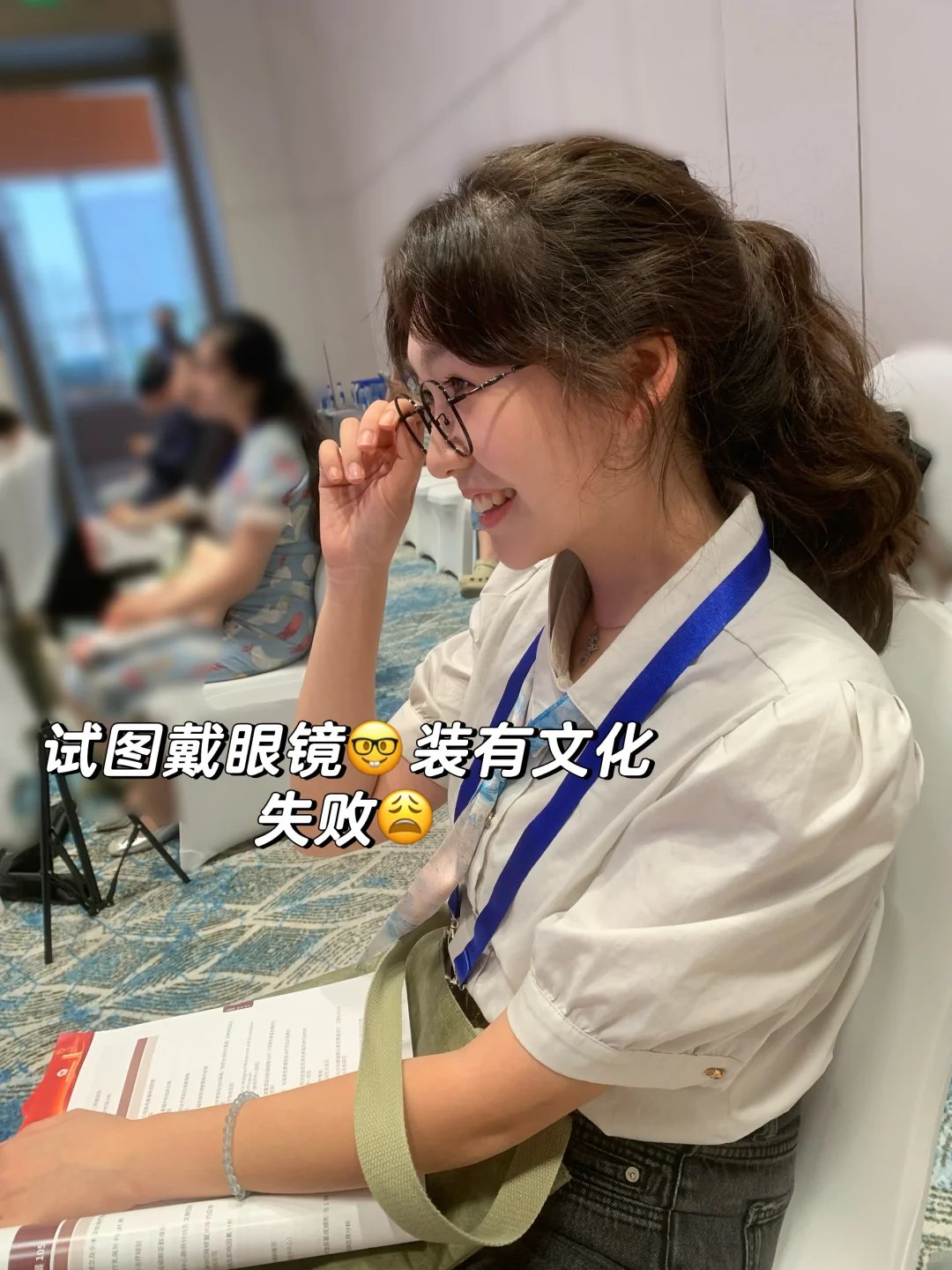 中华整形医学会|研负一勇闯(游荡版)