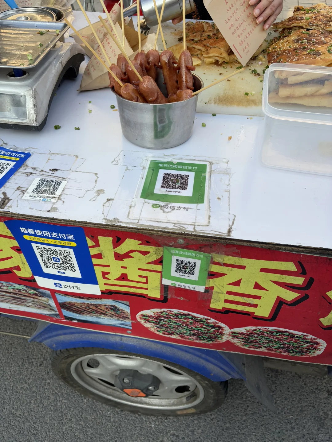 07年进厂带大家看看工厂真实情况