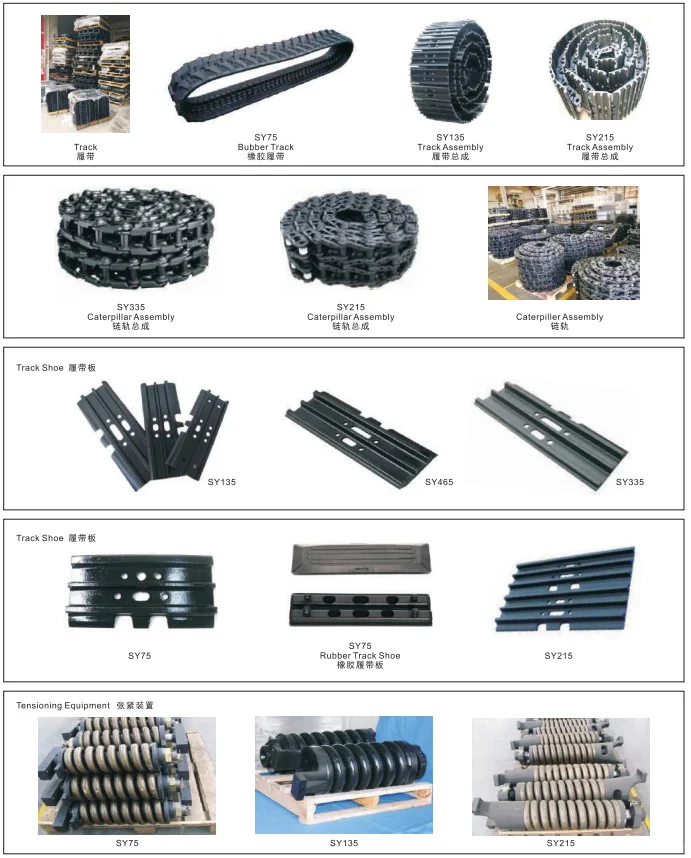 摊牌了！我就是搞机械配件的