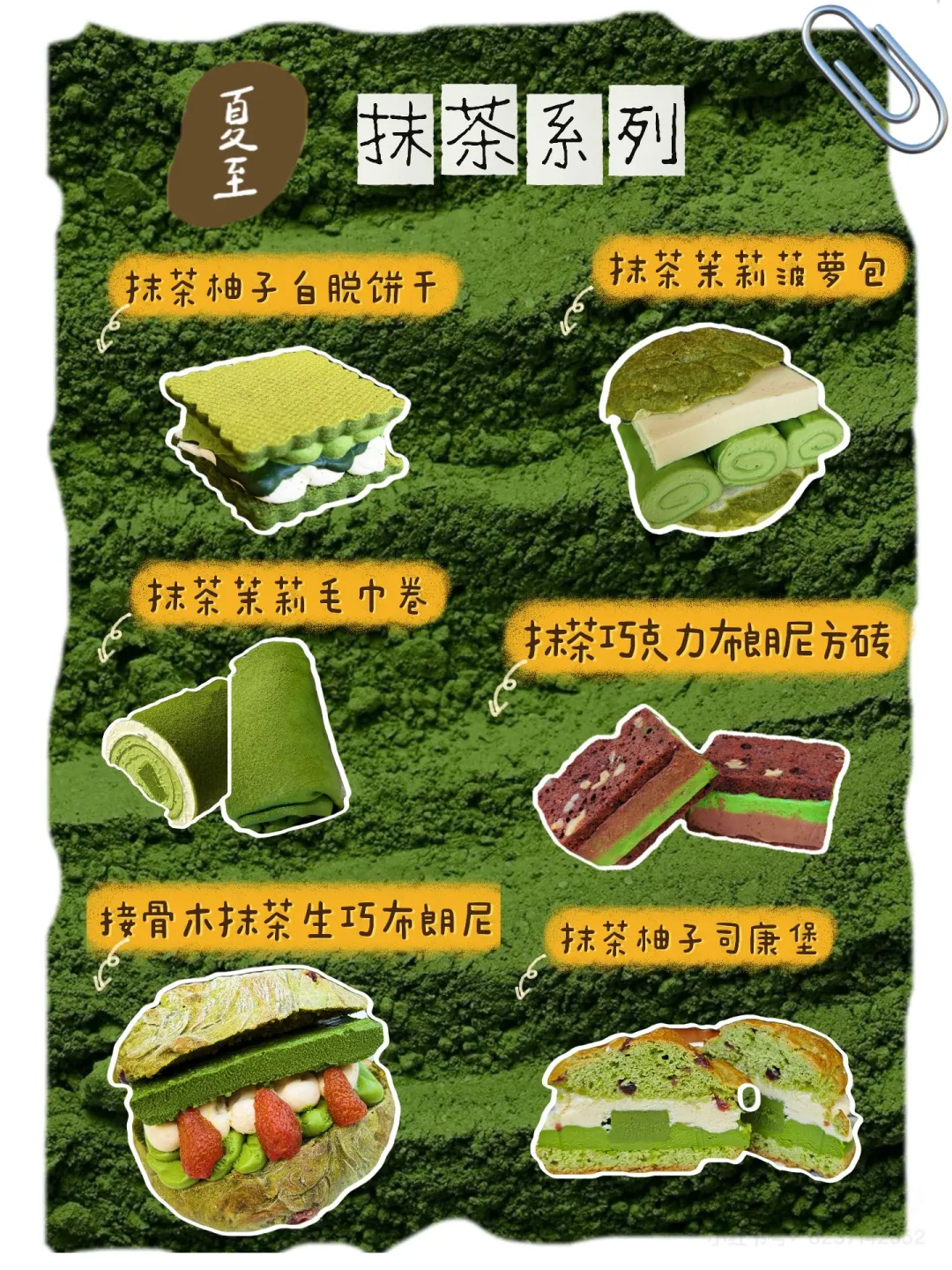 ?郑州美好面包节|敲全攻略!码住这篇就够了