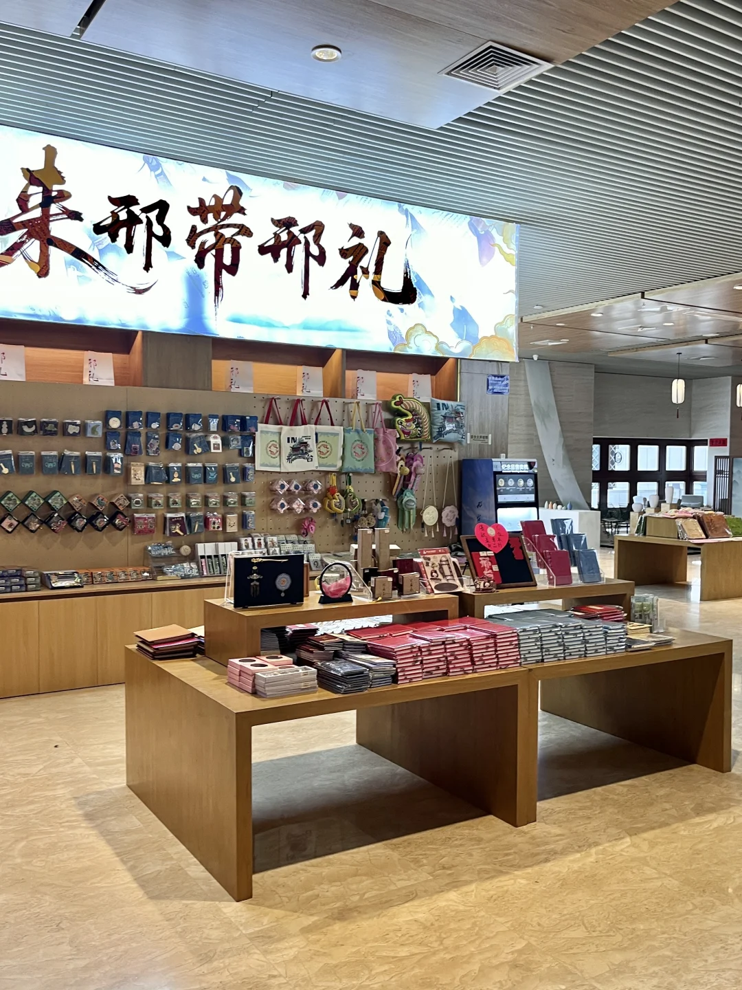 邢台博物馆文创推荐 不入手真的会后悔!