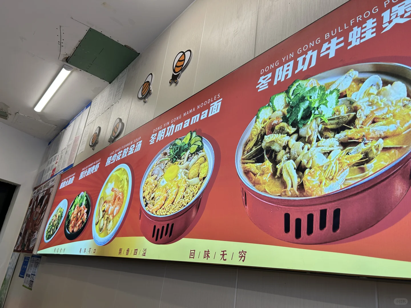 反正傻瓜才用更高的价格买同样的套餐?