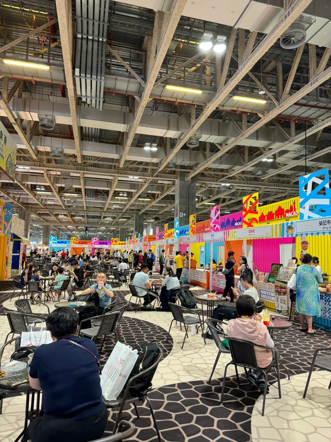 ??澳门旅博会来咯~