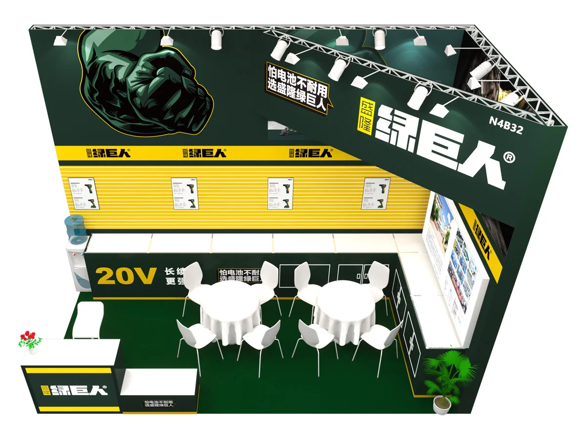 ?五金展 18㎡✨展台落地方案！