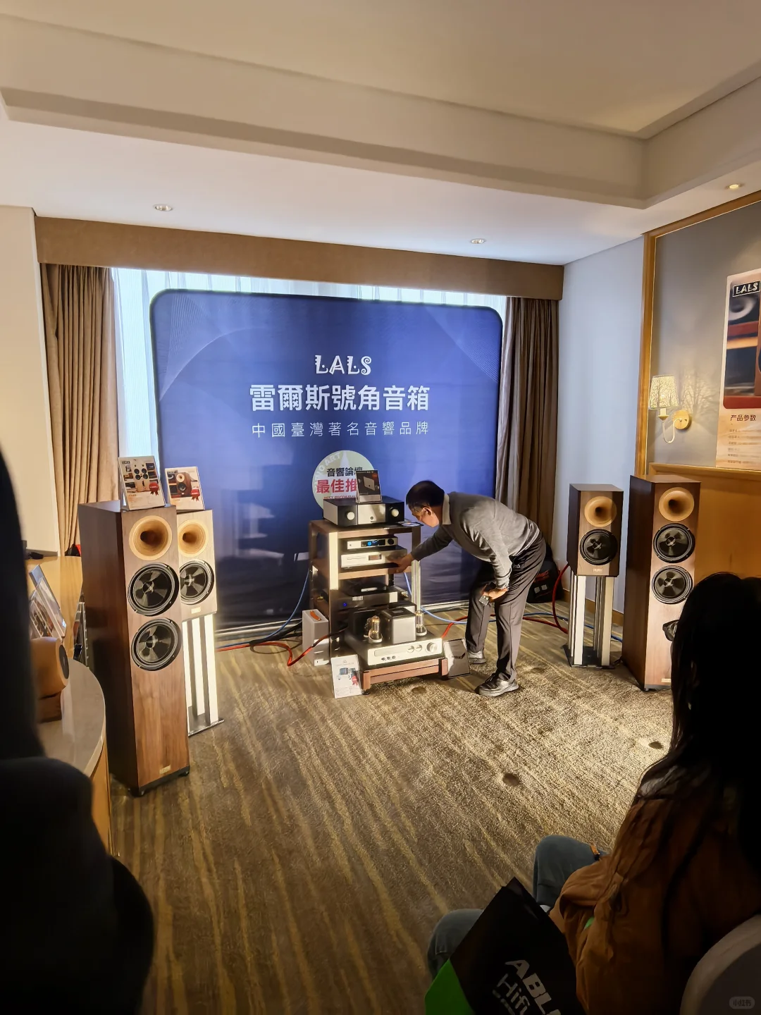 2025北京视听展