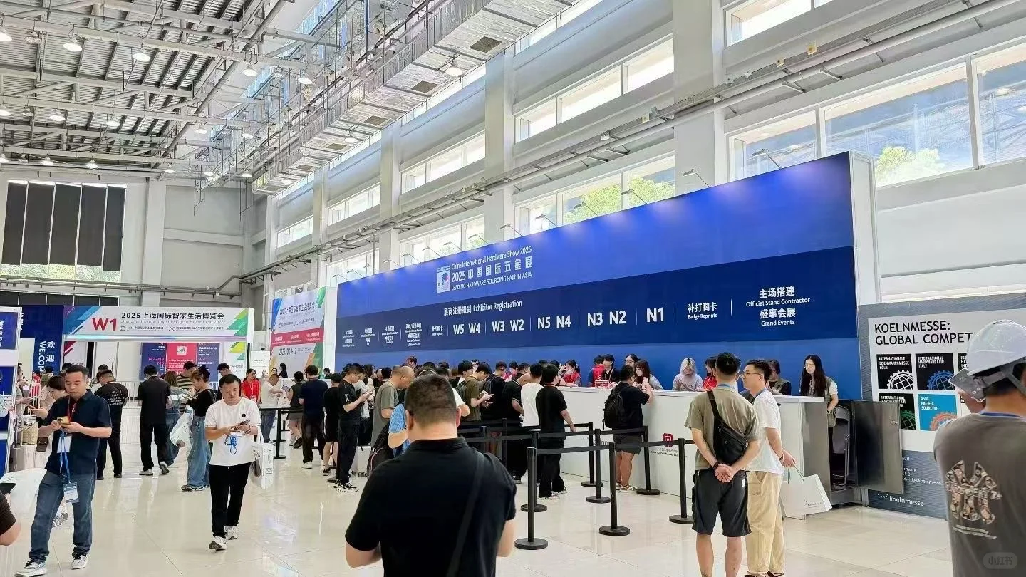 2026年中国国际五金展参展入口留言我要参展