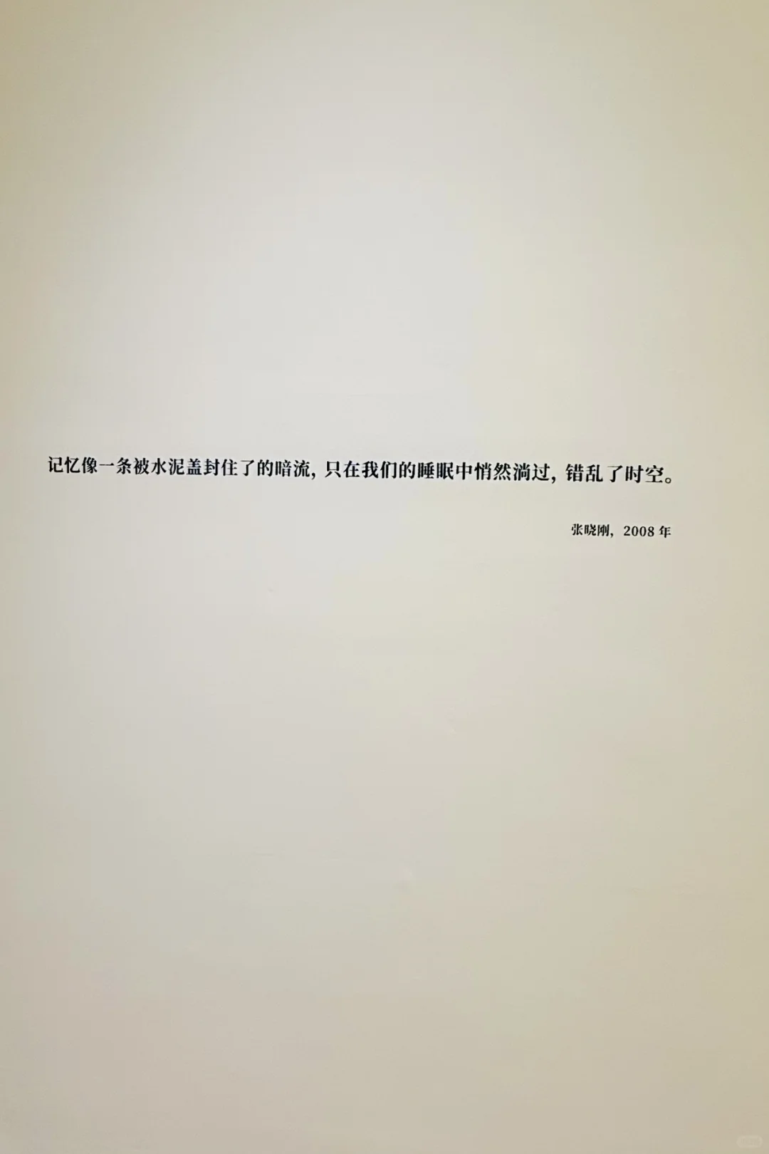 这就是Song的魅力所在吧