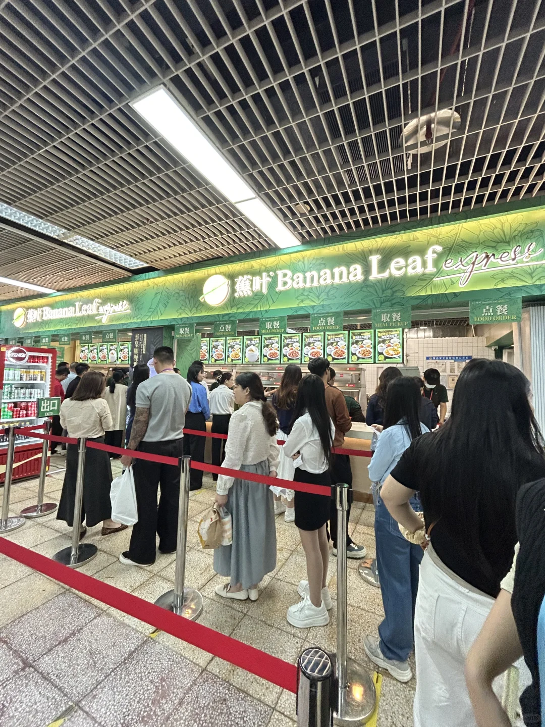 ??来了第2期广交会，感觉我老了10岁?