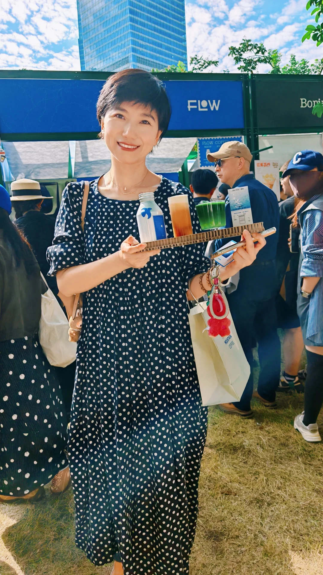 陆家嘴咖啡节