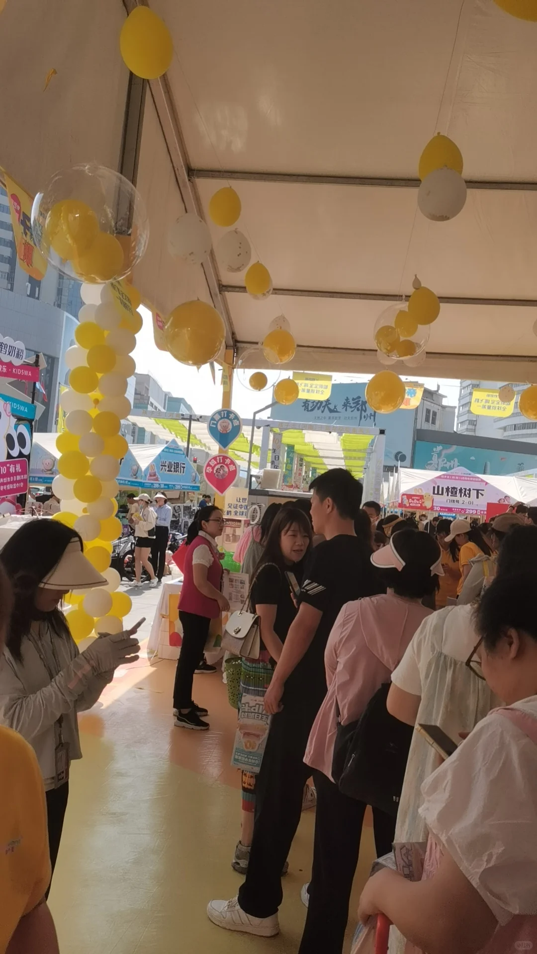 孩子王周年庆婴童展已去，有问题尽管问