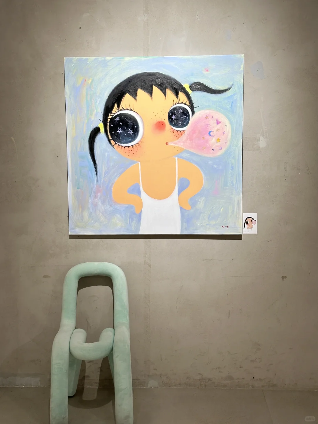 成都！新出的！！！超可爱的展览????