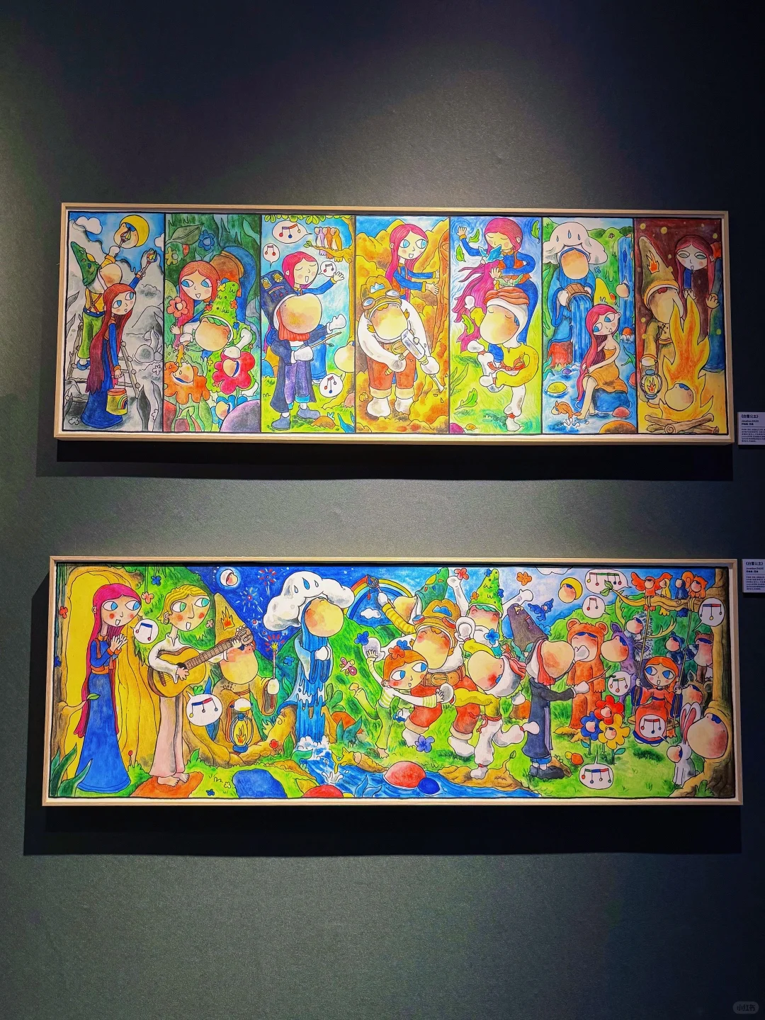 沈阳新展|掉进格林童话的魔法世界里啦?