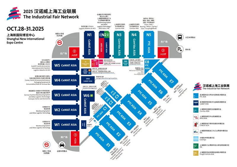 10月28日上海压缩机展攻略(门票+展位图)