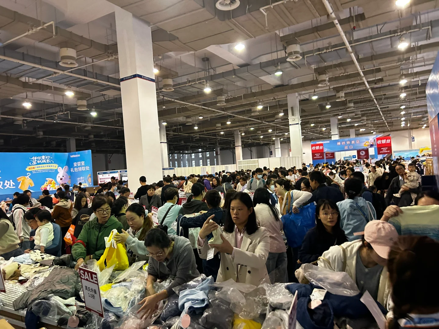 宁波爱婴室特卖大采购，单价不超过50