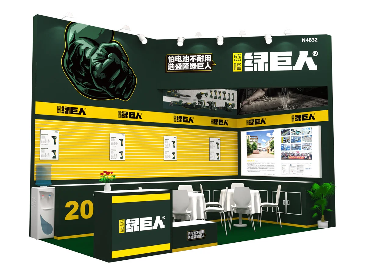 ?五金展 18㎡✨展台落地方案！