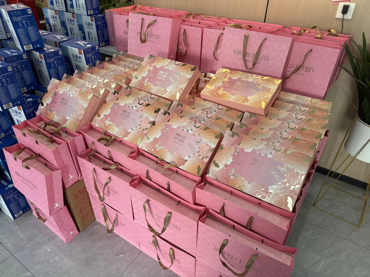电商公司中秋节礼品
