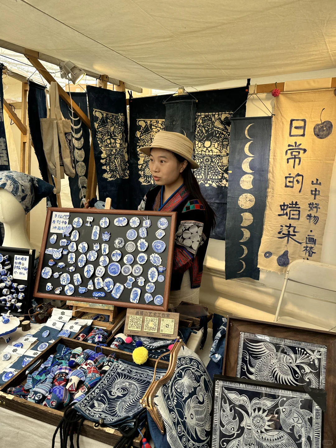 北京超好逛!手工市集!就开5天…快去~