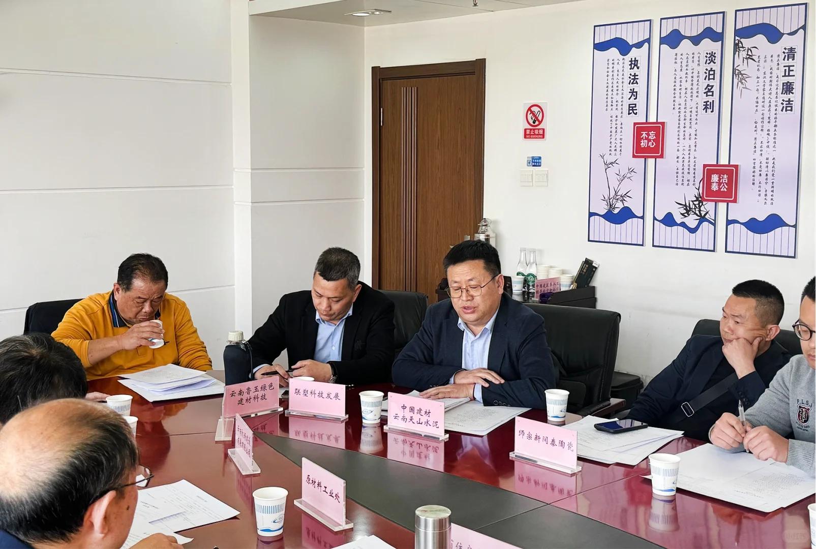 云南制造业产品供需对接活动