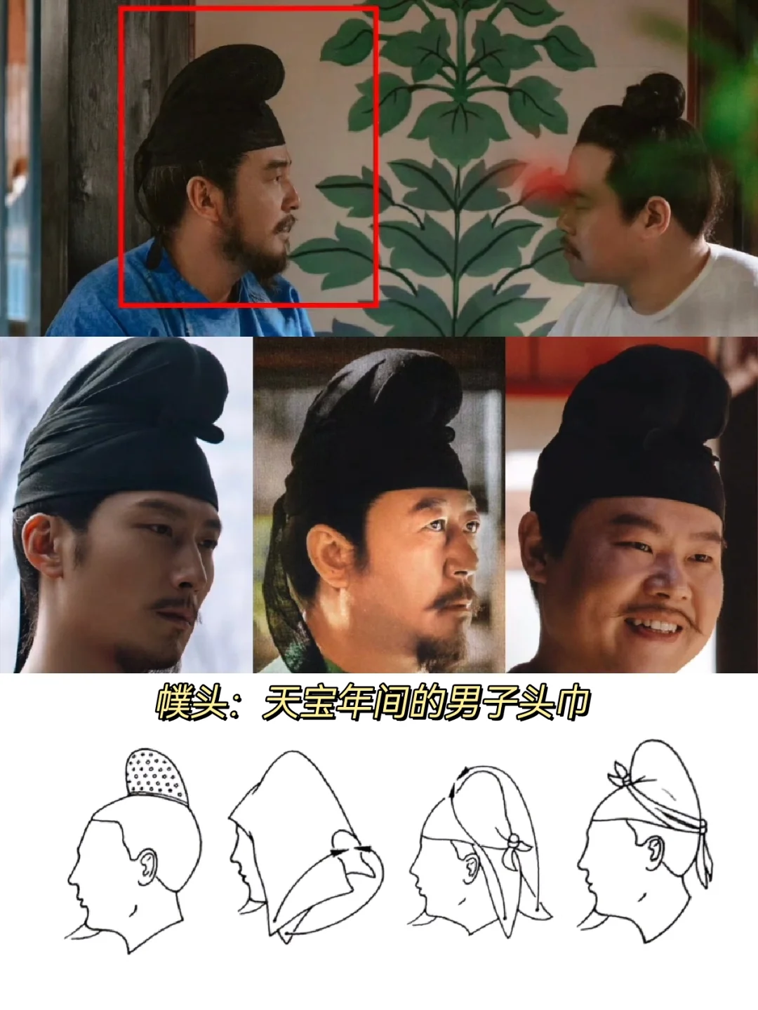 没人觉得古人的审美很可怕吗?