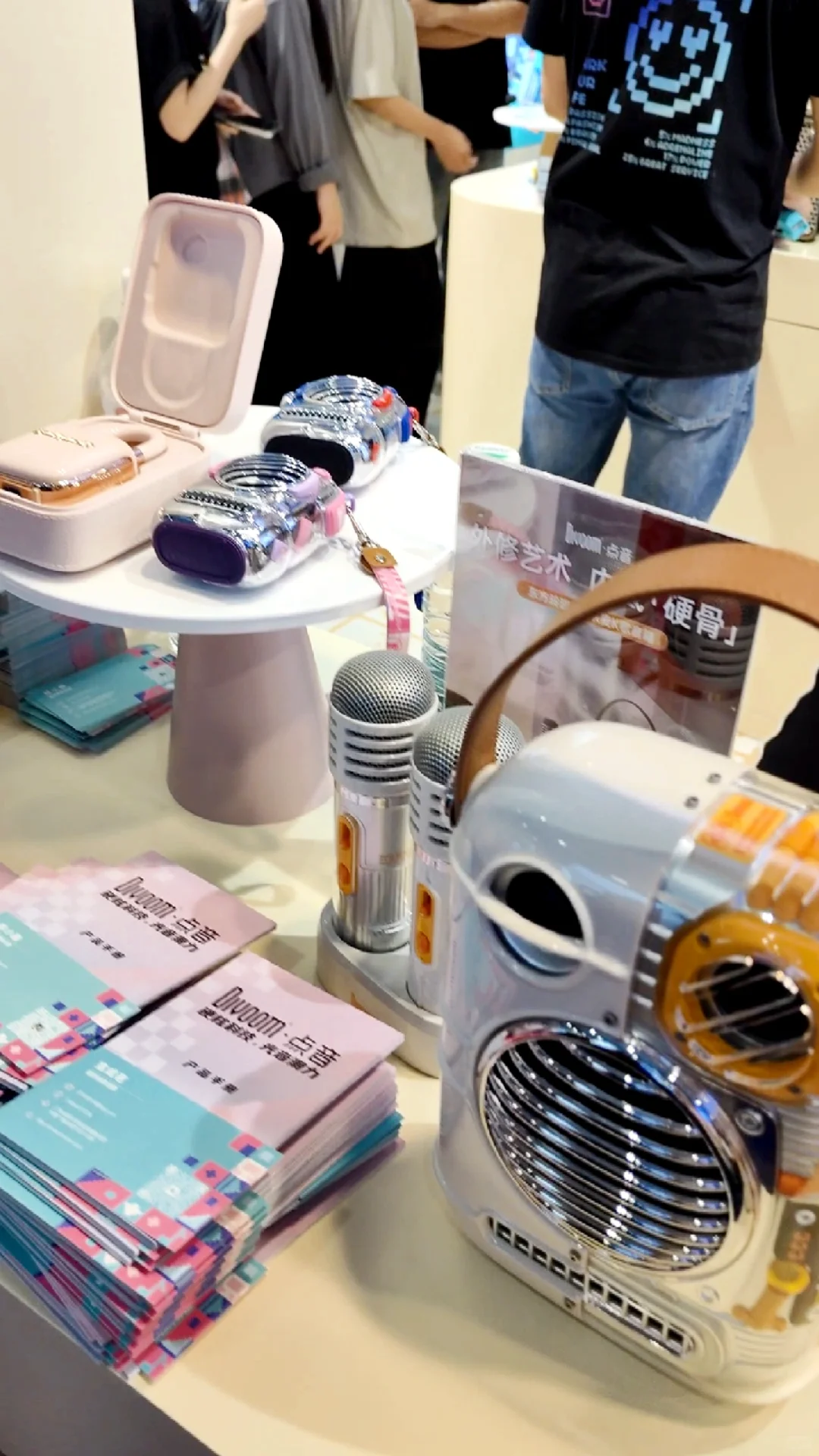 没人比我更爱逛展|深圳国际移动电子展?