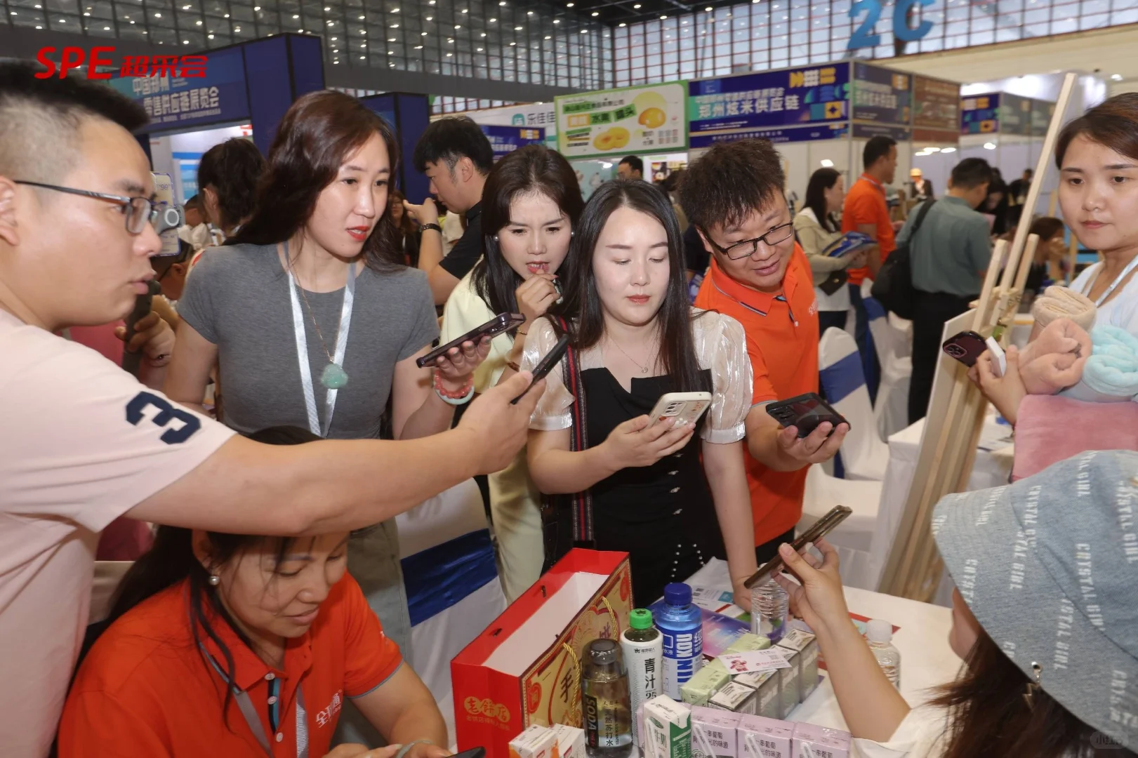 中国零售供应链展览会(简称:超采会)