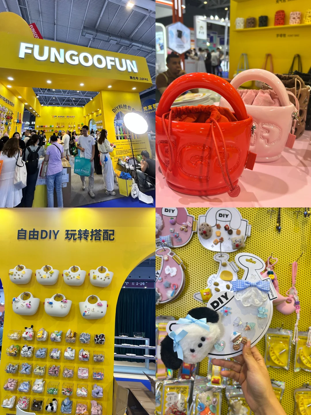 ‼️深圳2025礼品展薅羊毛攻略