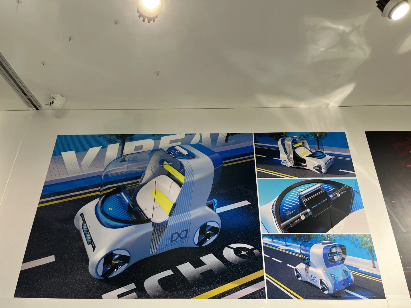 江南大学毕设展-工设