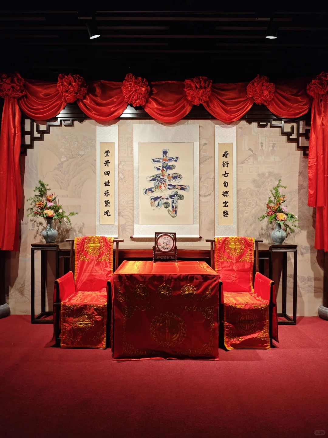 锦绣・集祥|河南博物院藏织绣纹饰艺术展