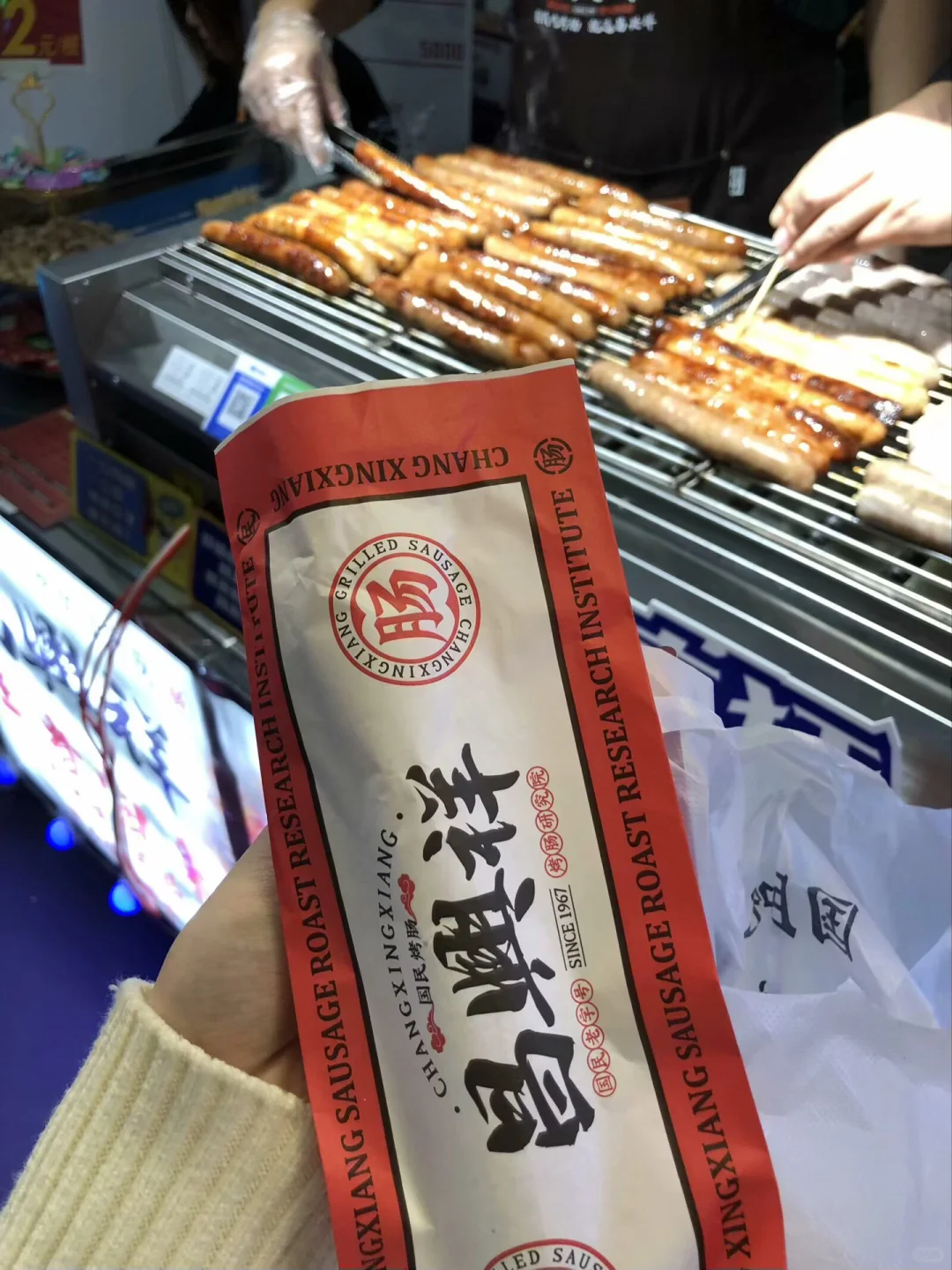 上海环球食品展｜又快到了最爱的试吃环节！