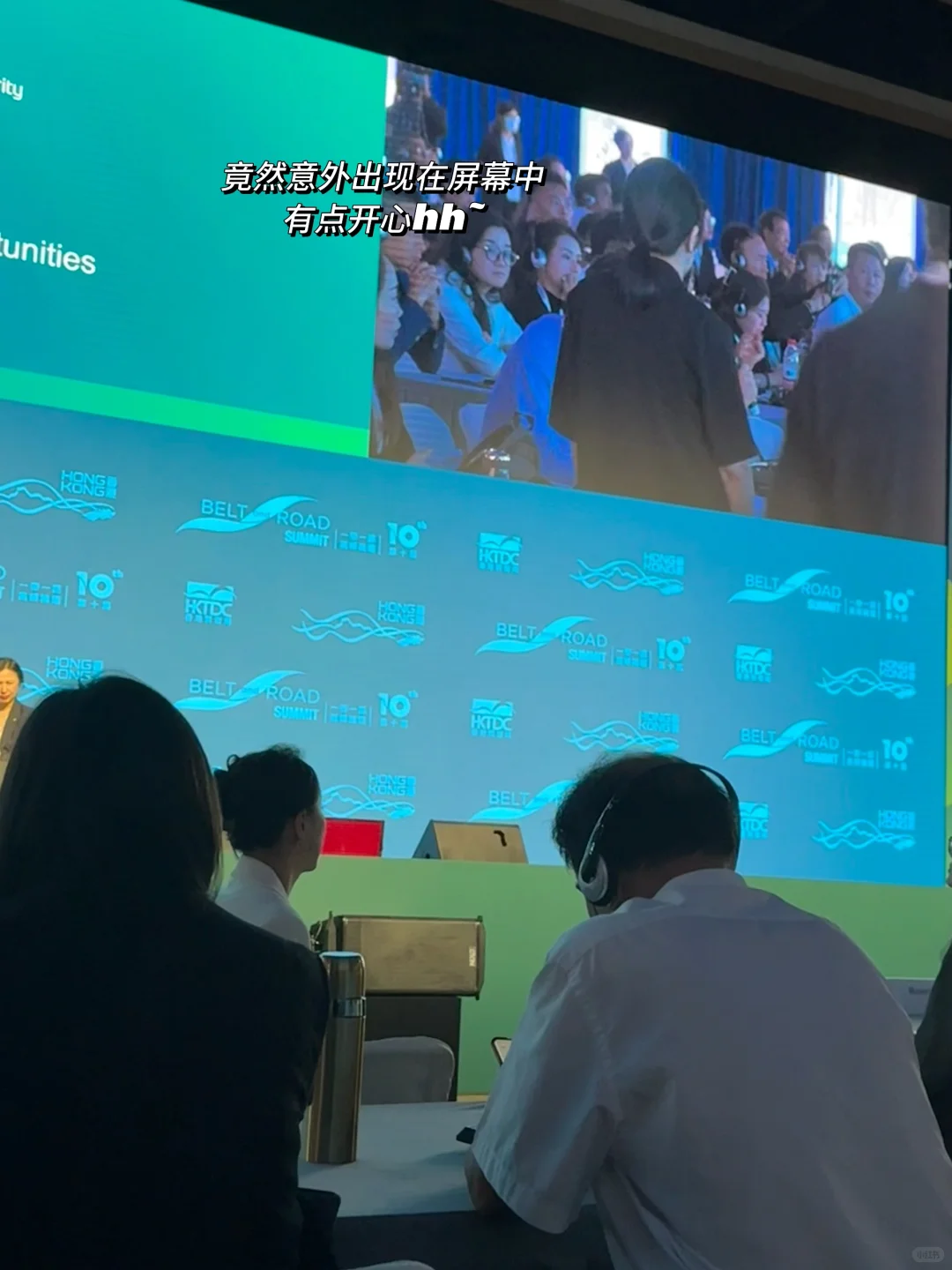 我正在迈向我想要的人生