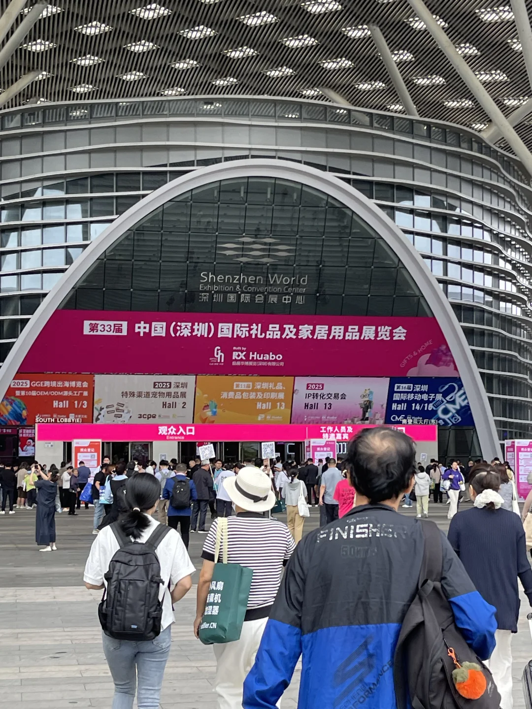 食品展销会