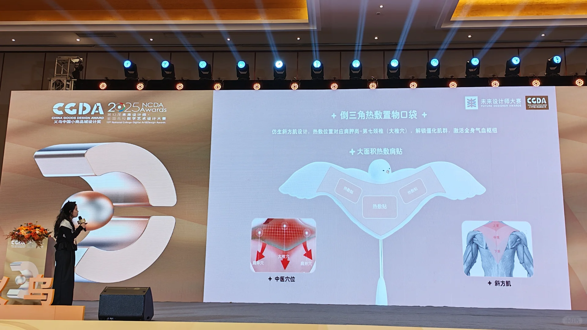 创意义乌，越来越走向现实