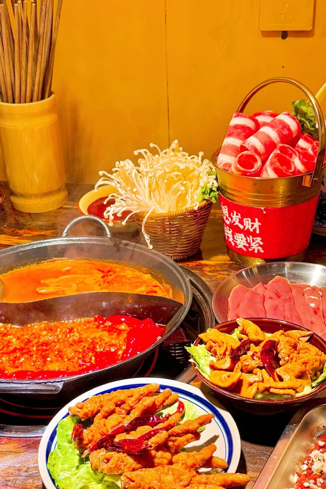 必冲!笨姐居民楼火锅