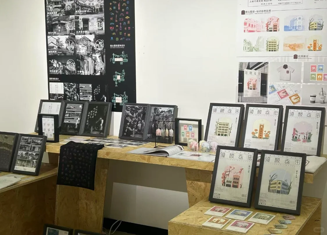 ↗️逛展咯！北京印刷学院美术馆?毕业设计展！