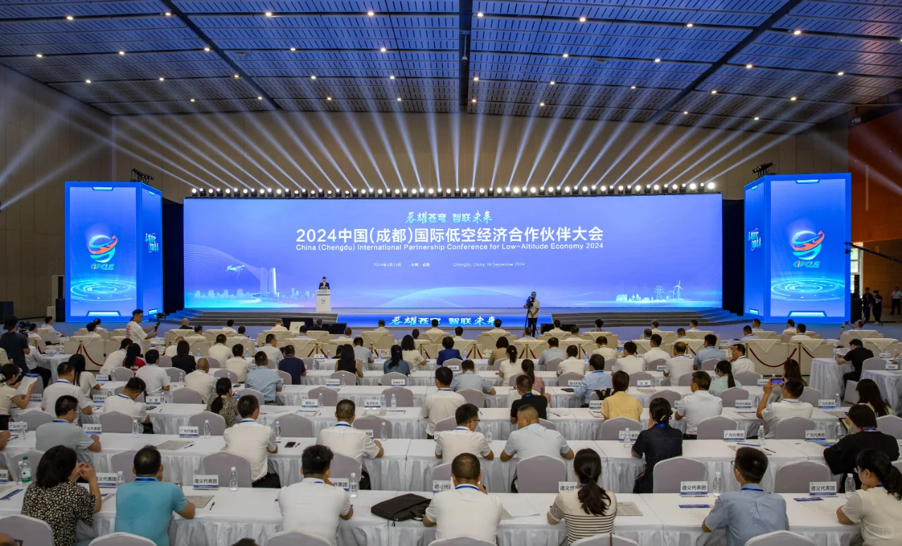 比航展更好看的低空经济展