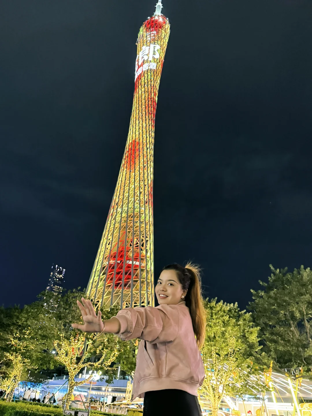 138届广交会记录