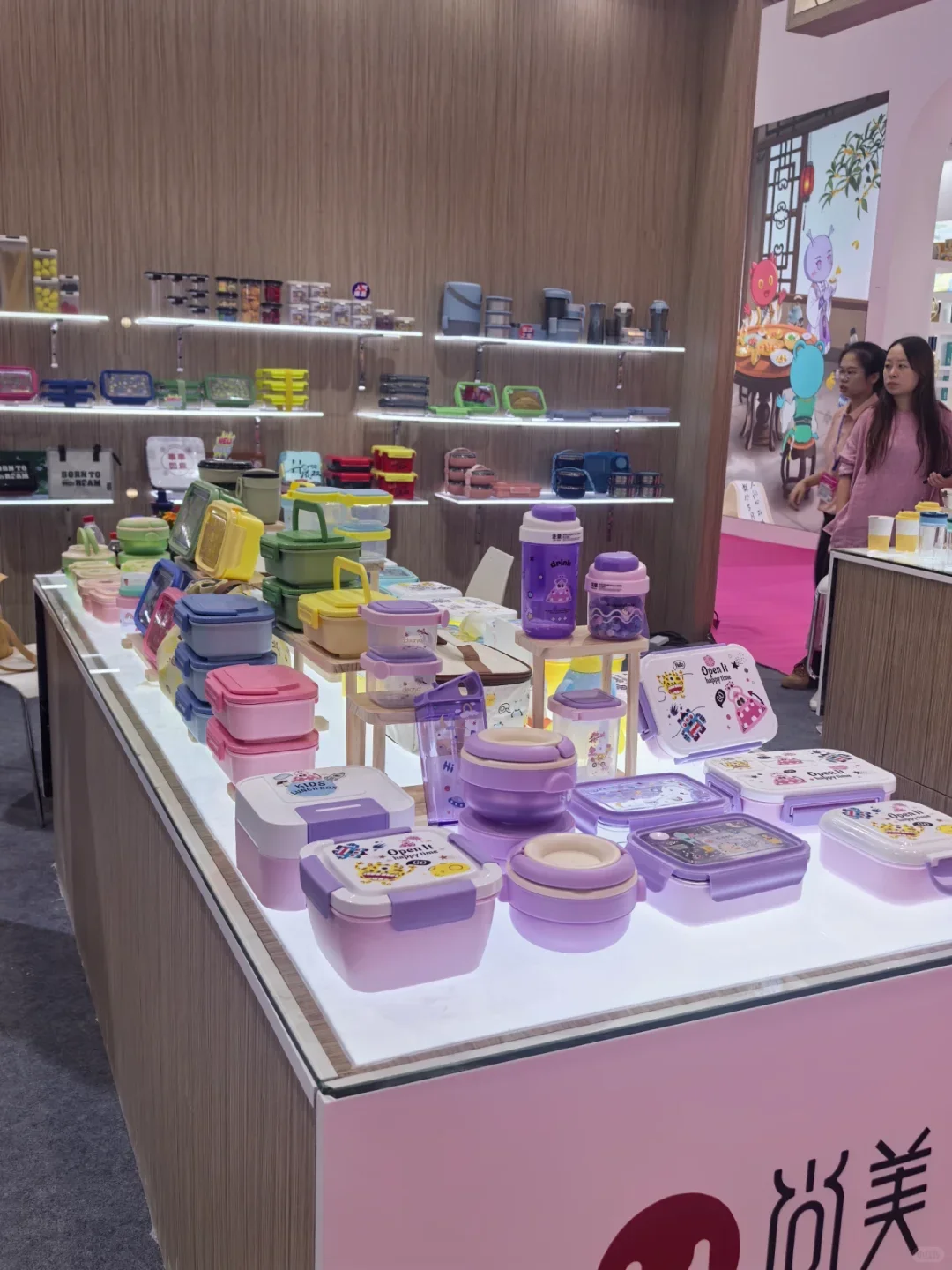 二刷了深圳礼品展发现的惊喜