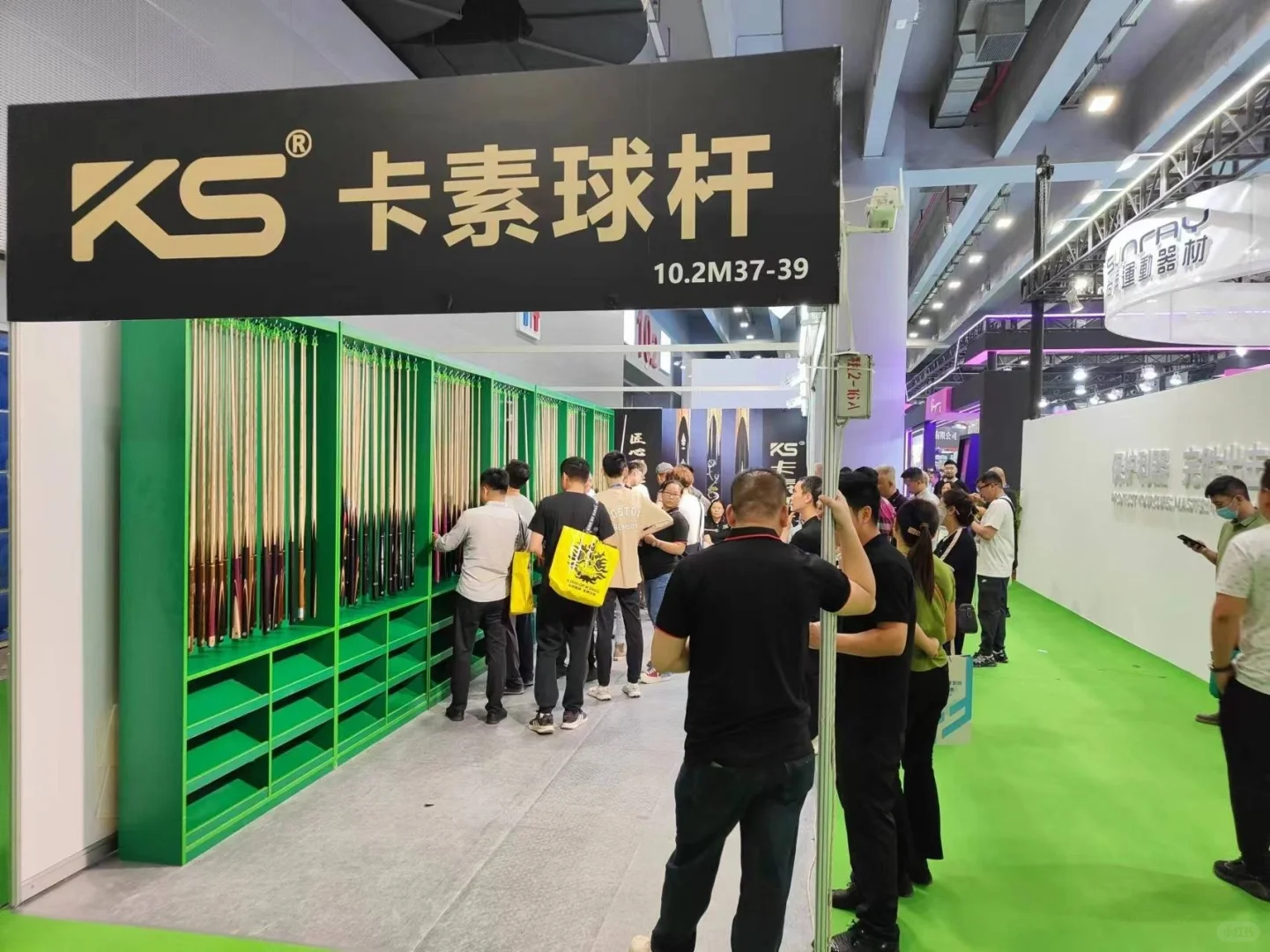 2026世界台球展会|广州国际台球展