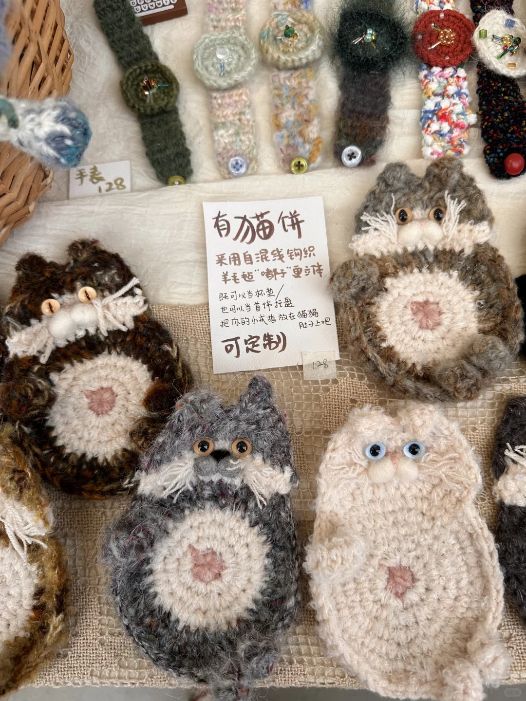 北京超好逛!手工市集!就开5天…快去~