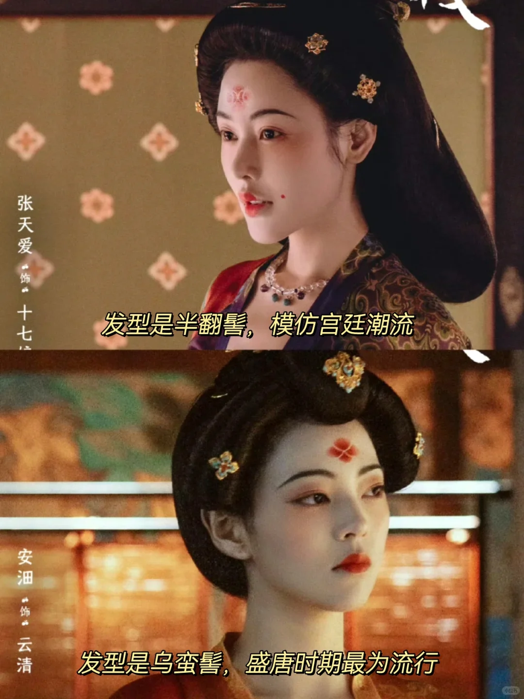 没人觉得古人的审美很可怕吗?