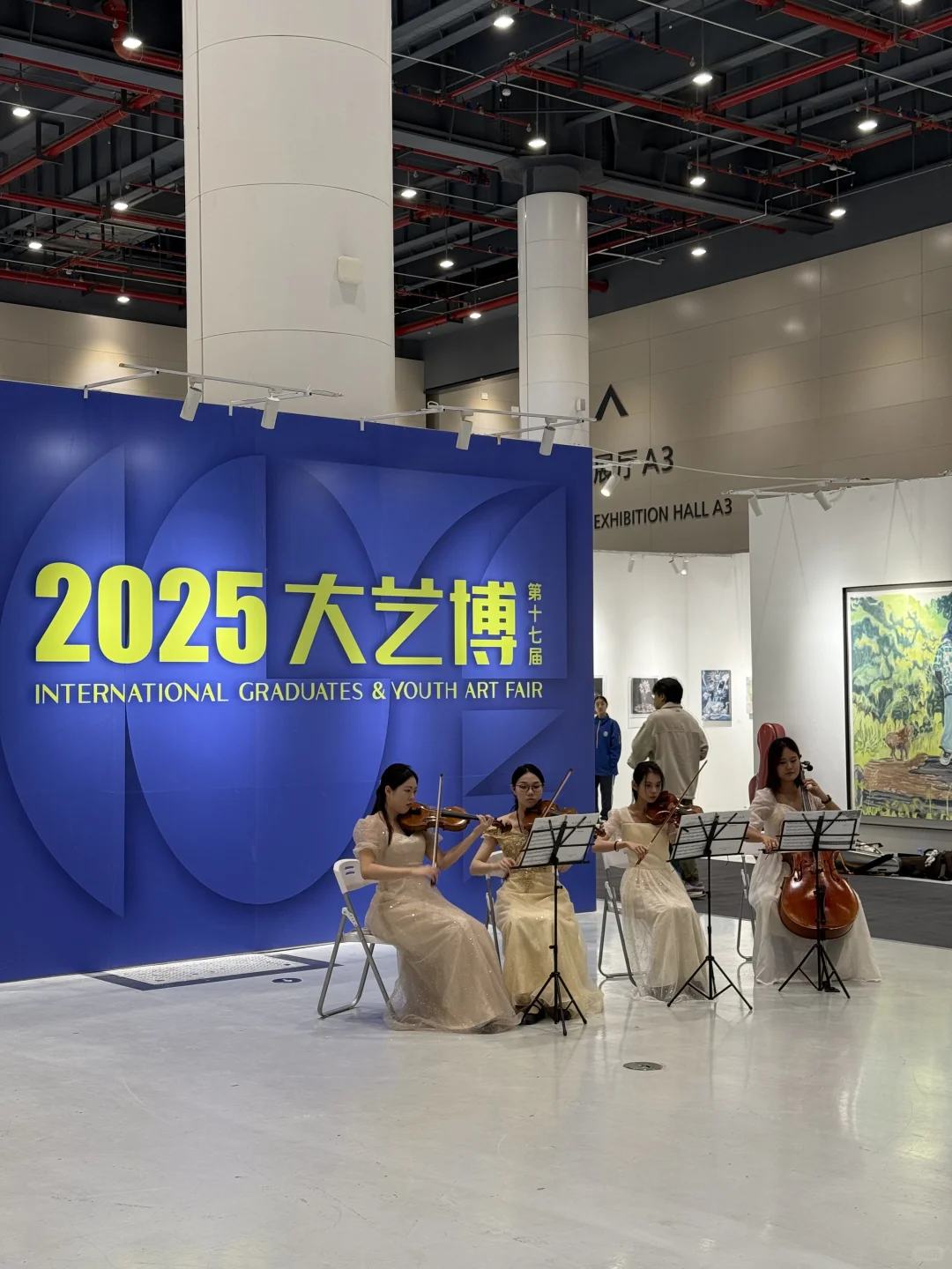 武汉新展!错过等一年……