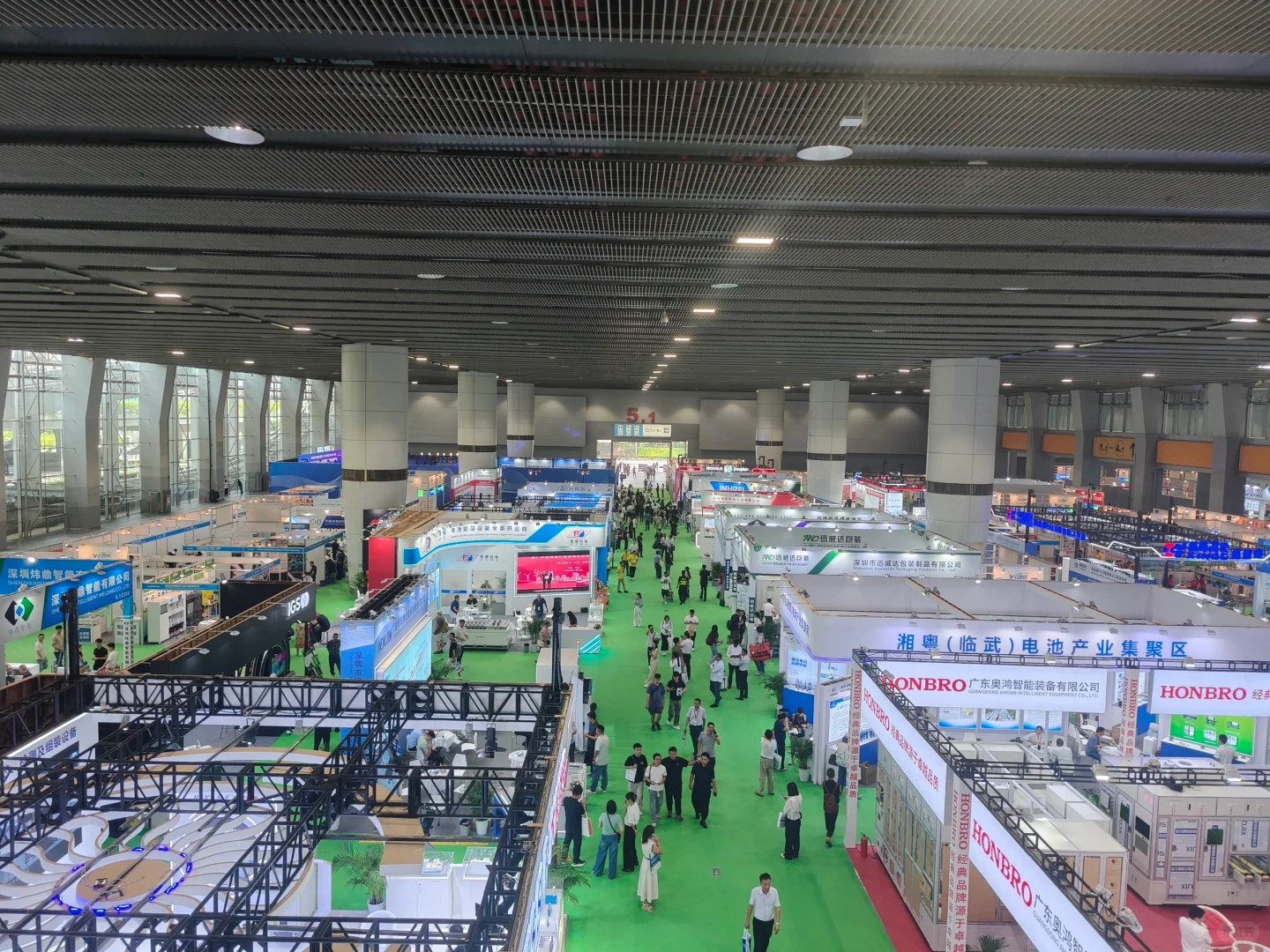 广州光伏储能展