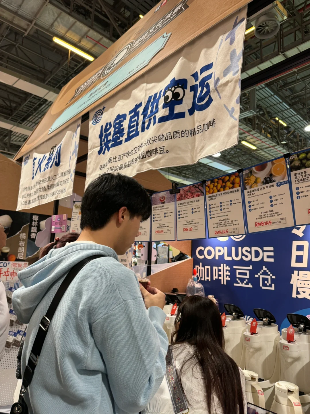 在澳门幸福感满满?逛展收获一大桌礼品