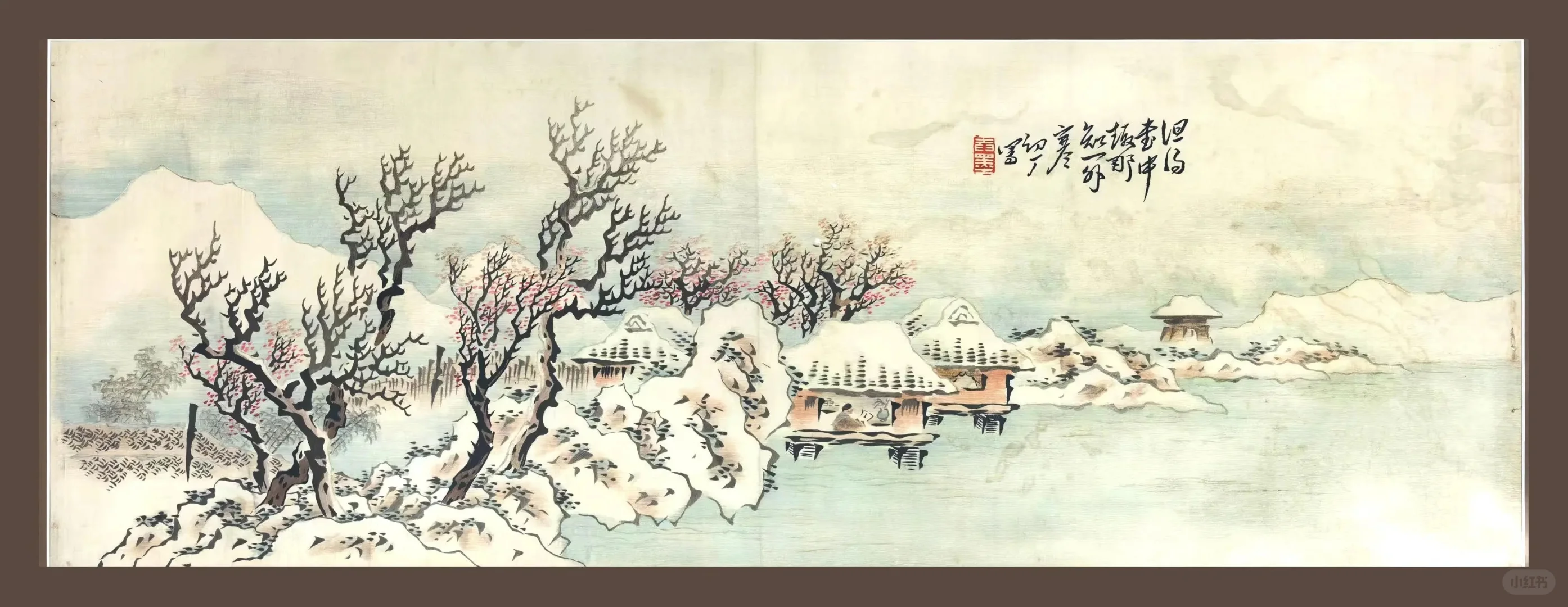 ?清代.民国织秀艺术品?邀你来8.2-13