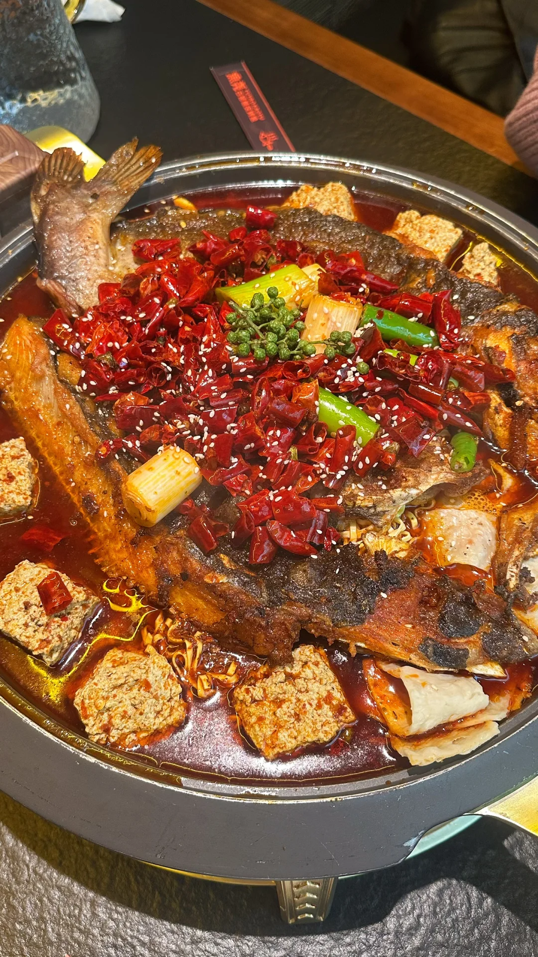 脆皮烤鱼！！邯郸的！好辣好爽?️下次还吃！