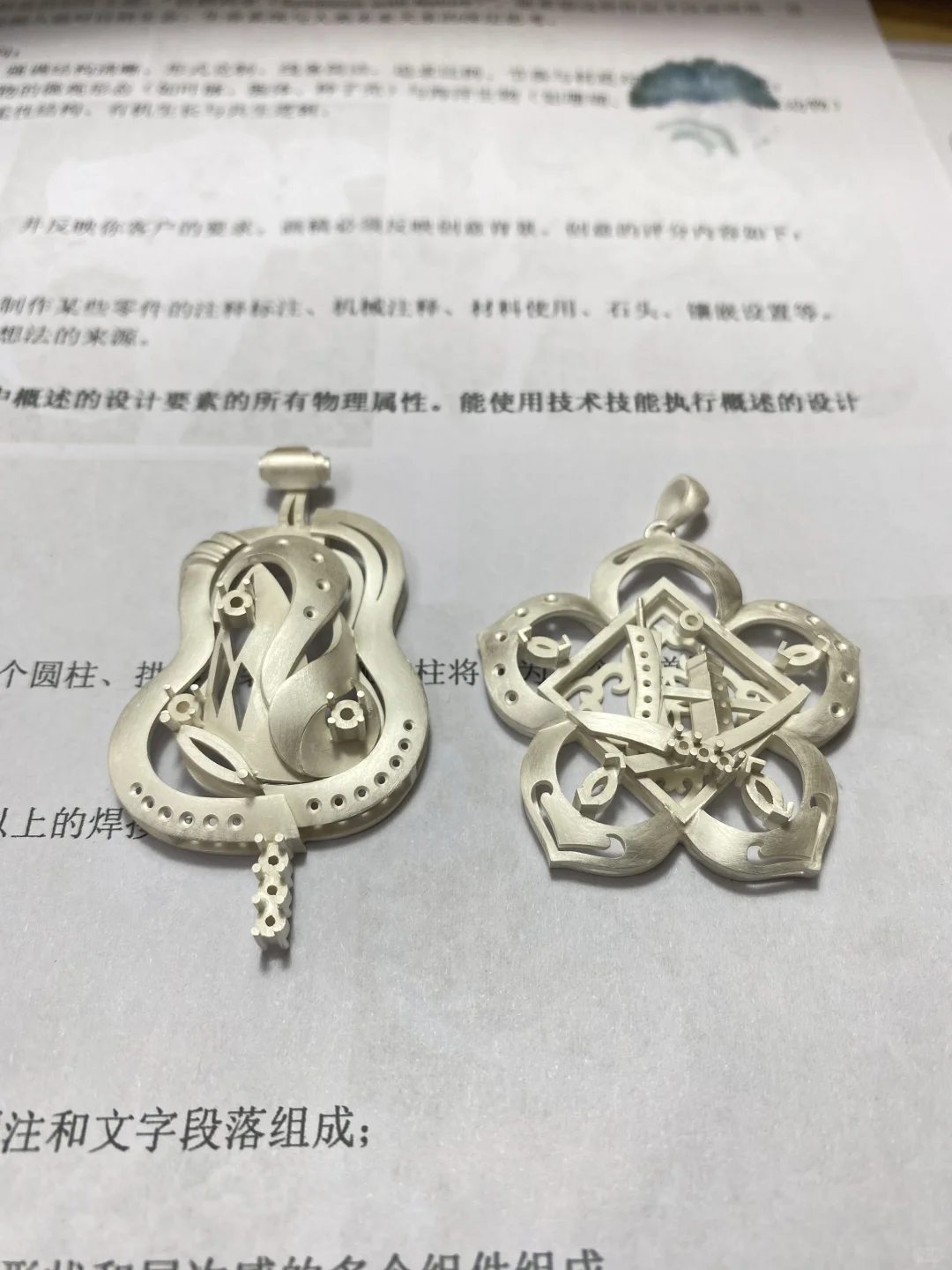 国赛结束啦?