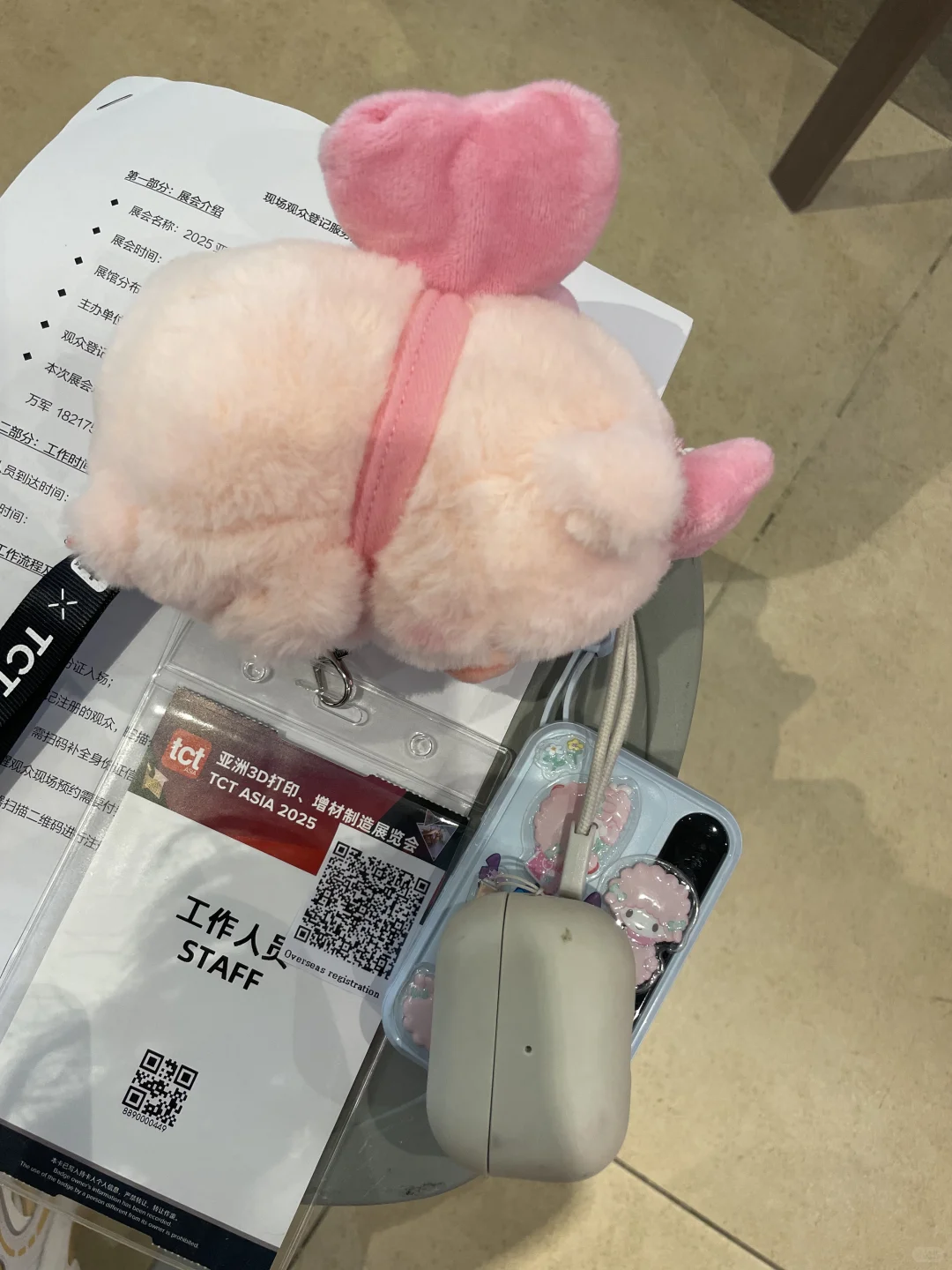 亚洲3D打印、增材制造展览会?TCT ASIA