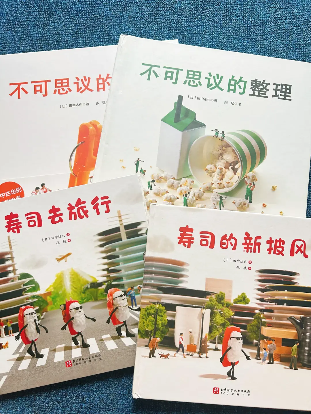 后悔发现晚了??孩子看完想象力开挂了