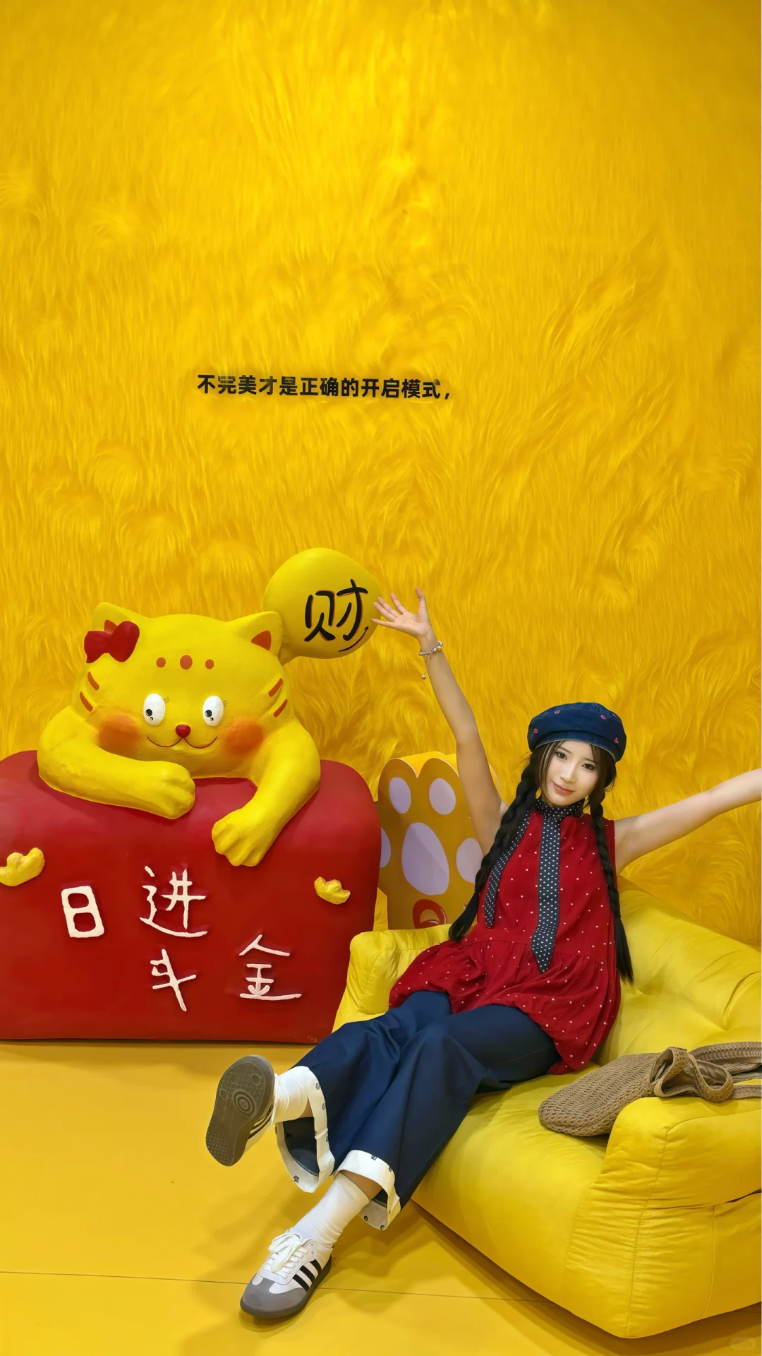 太原新展|BaoBao来了·好可爱好治愈