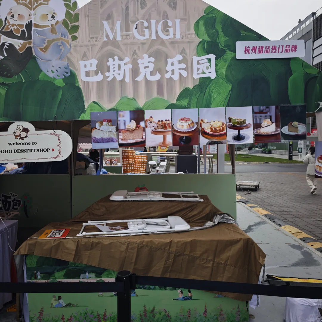 面包脑袋?满足